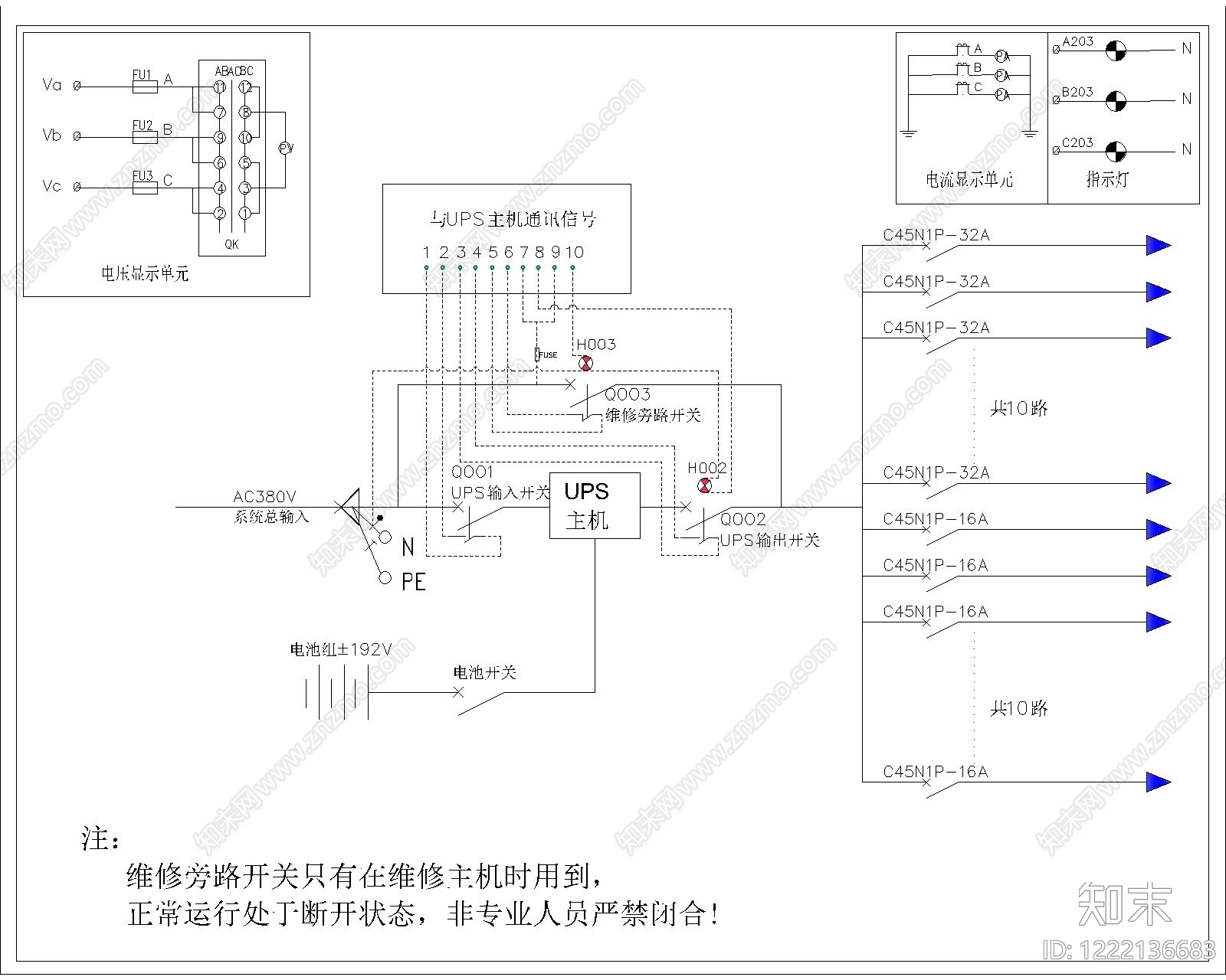 其他节点详图CAD图纸
