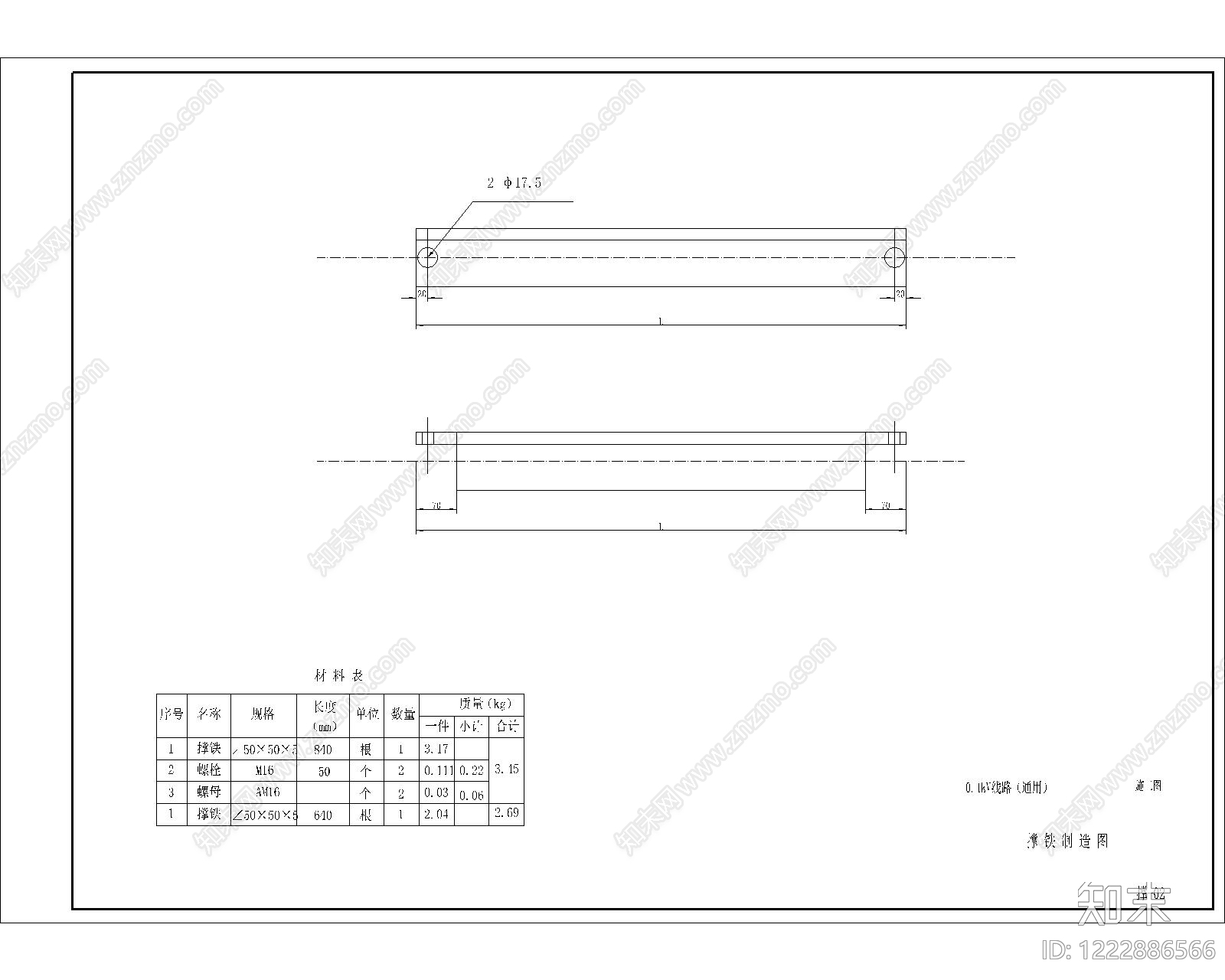 其他节点详图cad施工图下载【ID:1222886566】