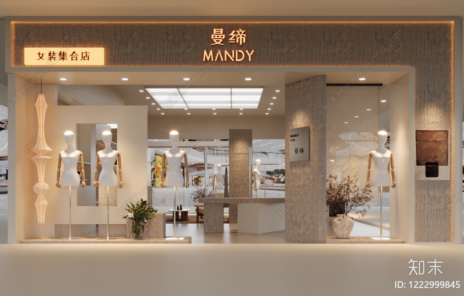 极简服装店3D模型下载【ID:1222999845】