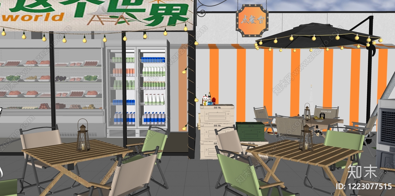 现代简约烧烤烤肉店SU模型下载【ID:1223077515】