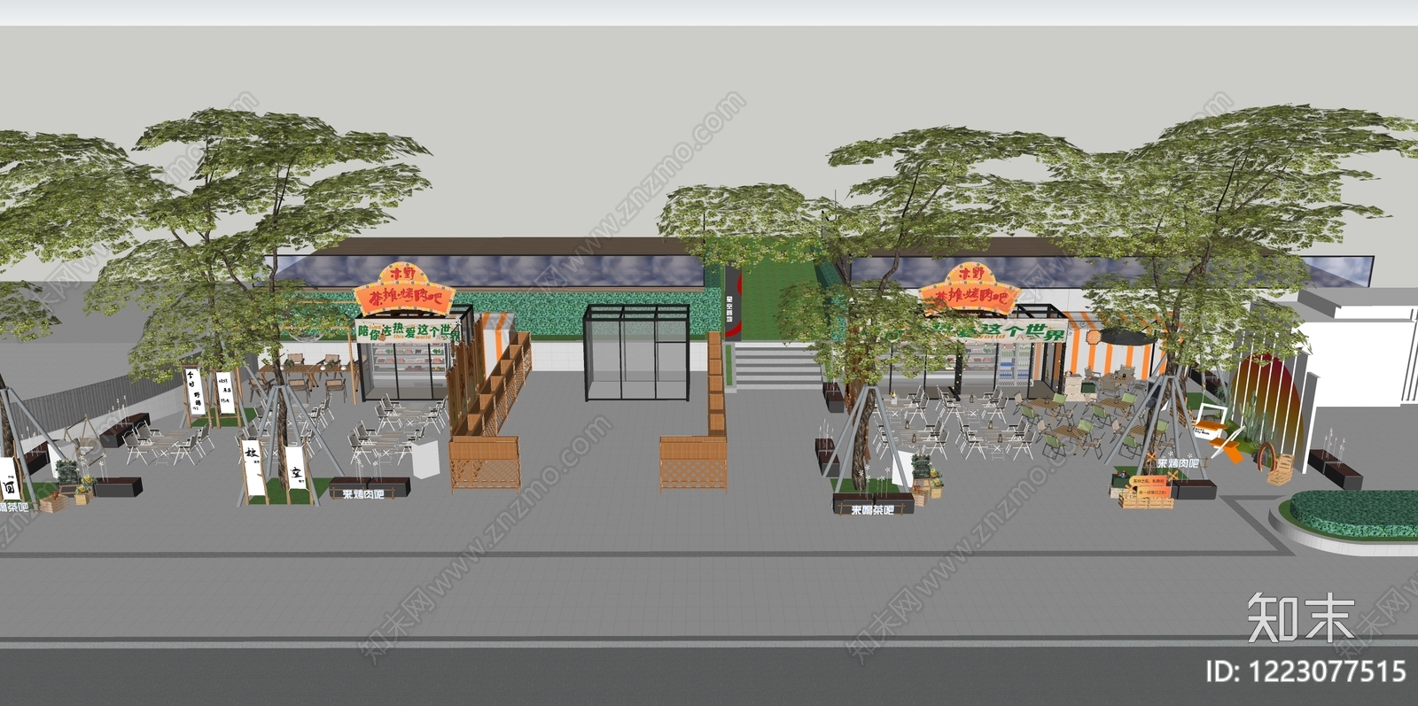 现代简约烧烤烤肉店SU模型下载【ID:1223077515】