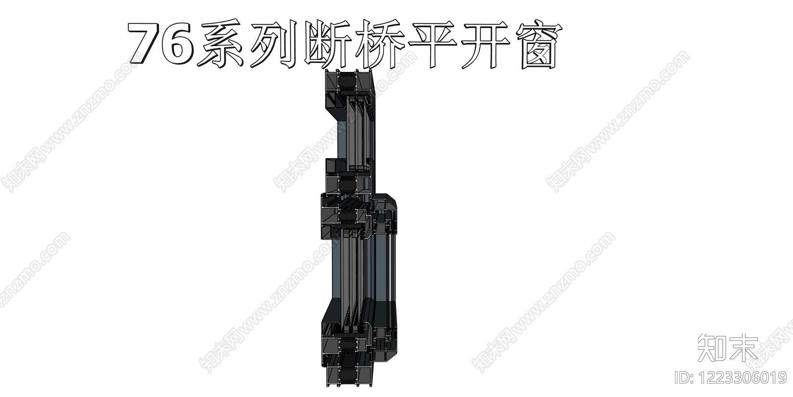 极简平开窗SU模型下载【ID:1223306019】
