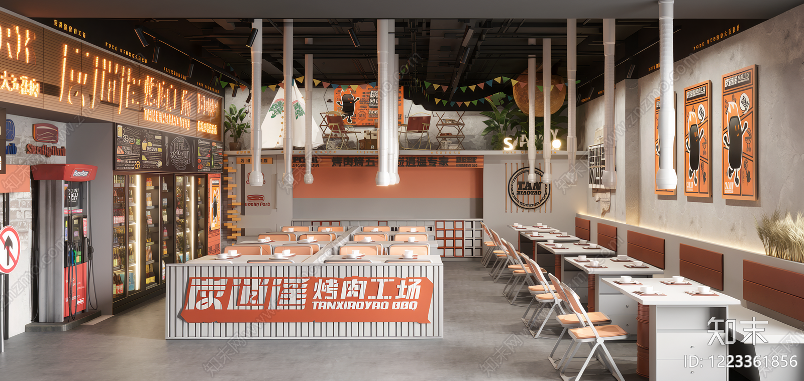 复古工业风烧烤烤肉店SU模型下载【ID:1223361856】