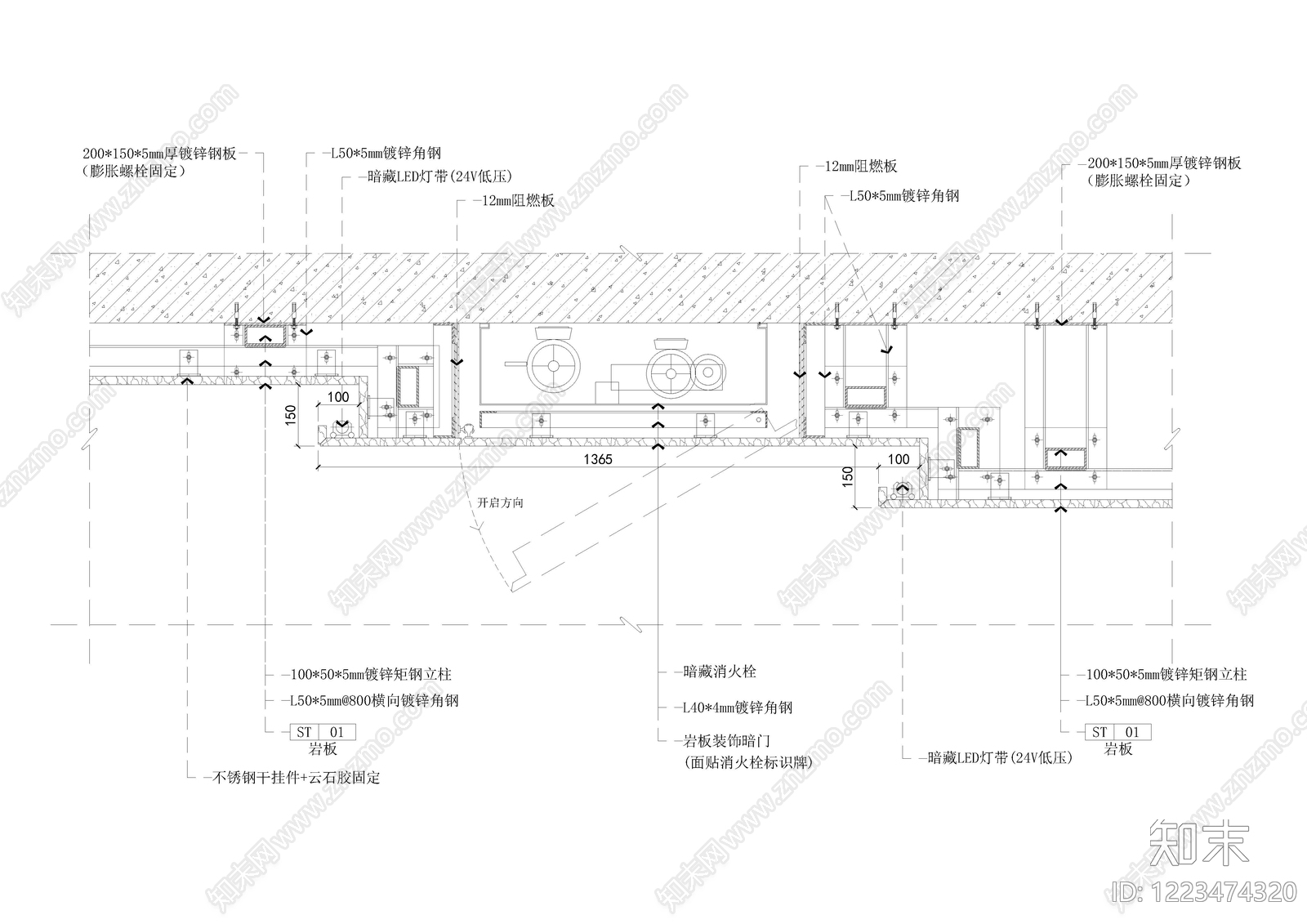 墙面节点cad施工图下载【ID:1223474320】