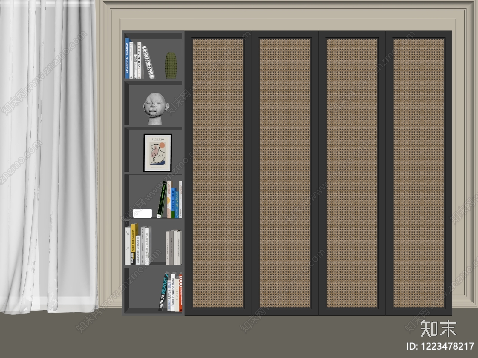 现代简约书柜3D模型下载【ID:1223478217】