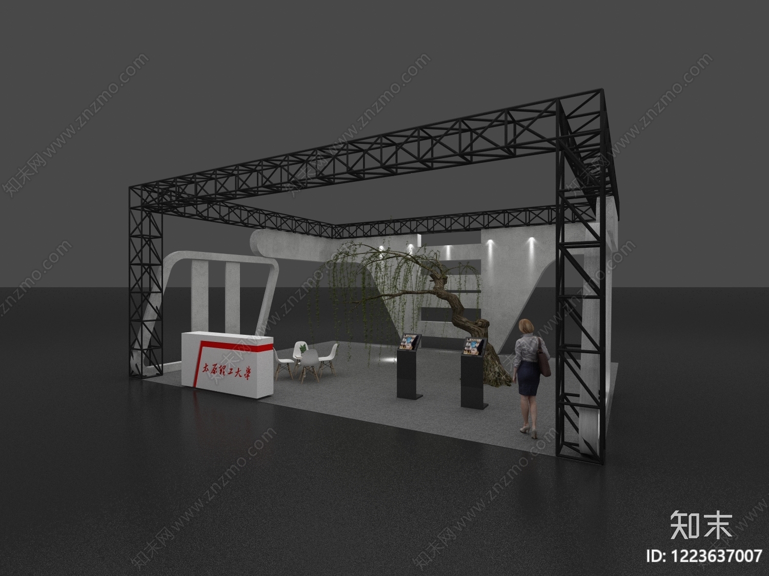 现代简约学校展厅3D模型渲染效果图