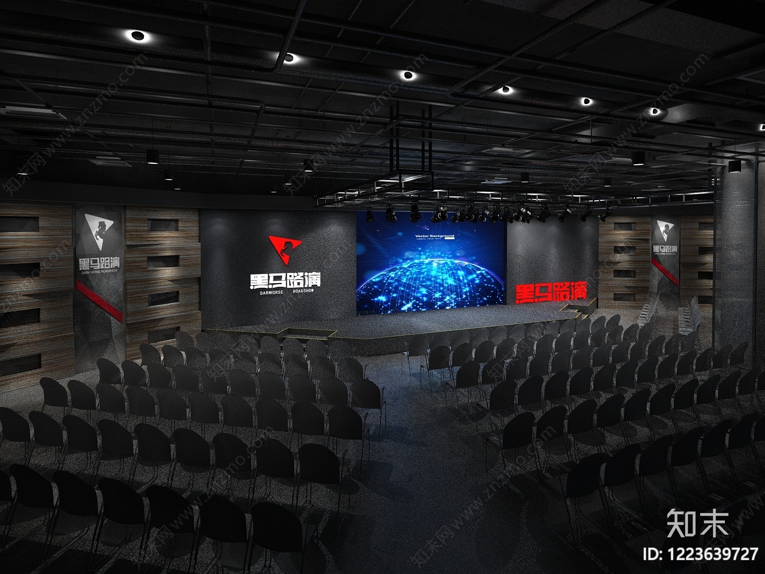 工业风舞台3D模型渲染效果图