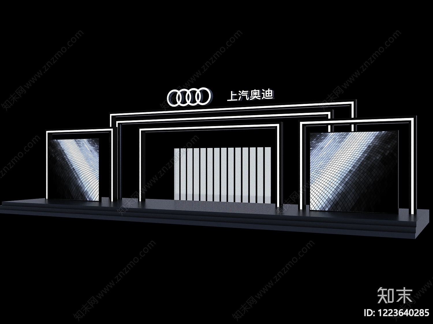 极简汽车展台3D模型渲染效果图