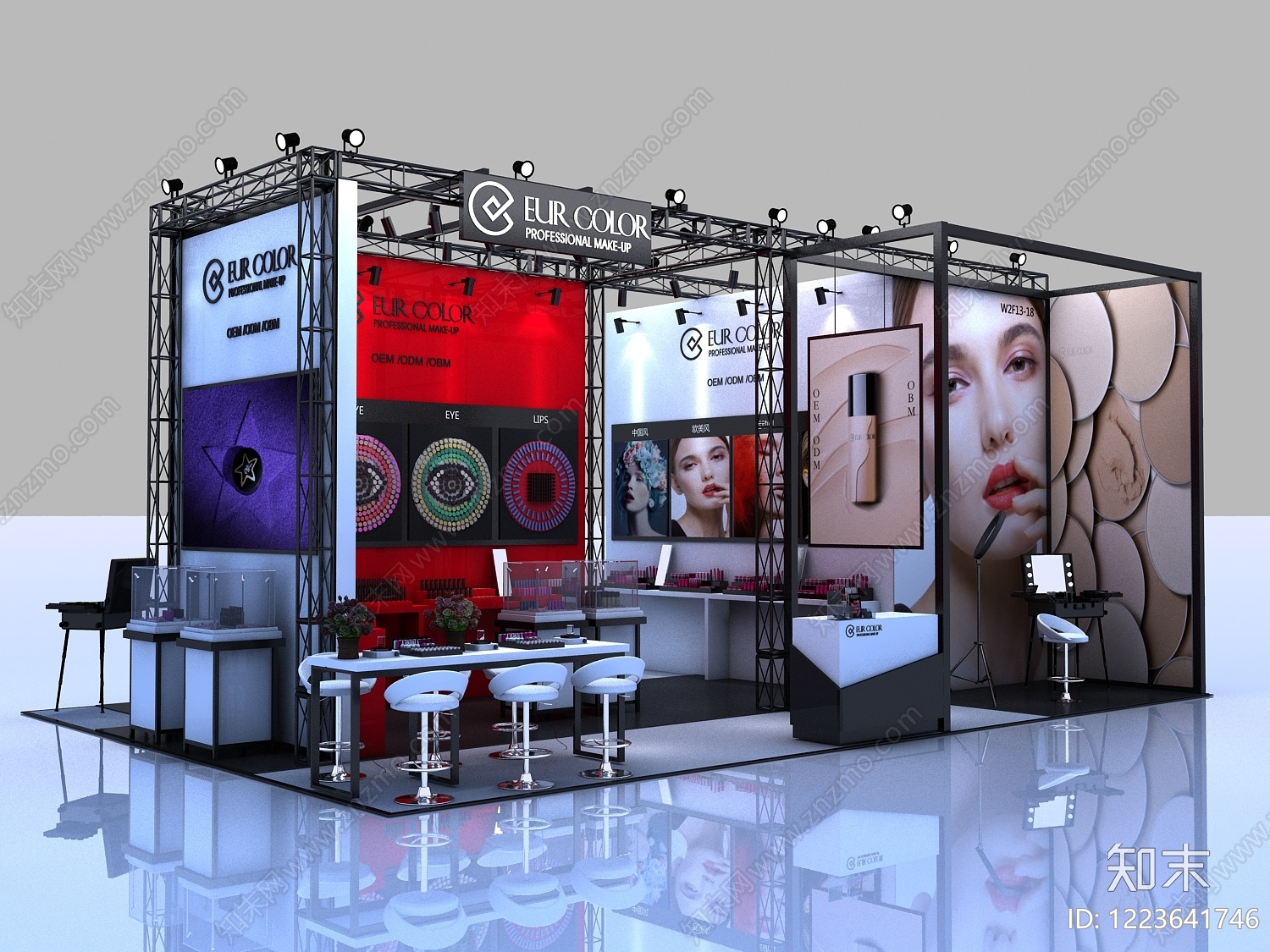 现代简约化妆品展台3D模型渲染效果图