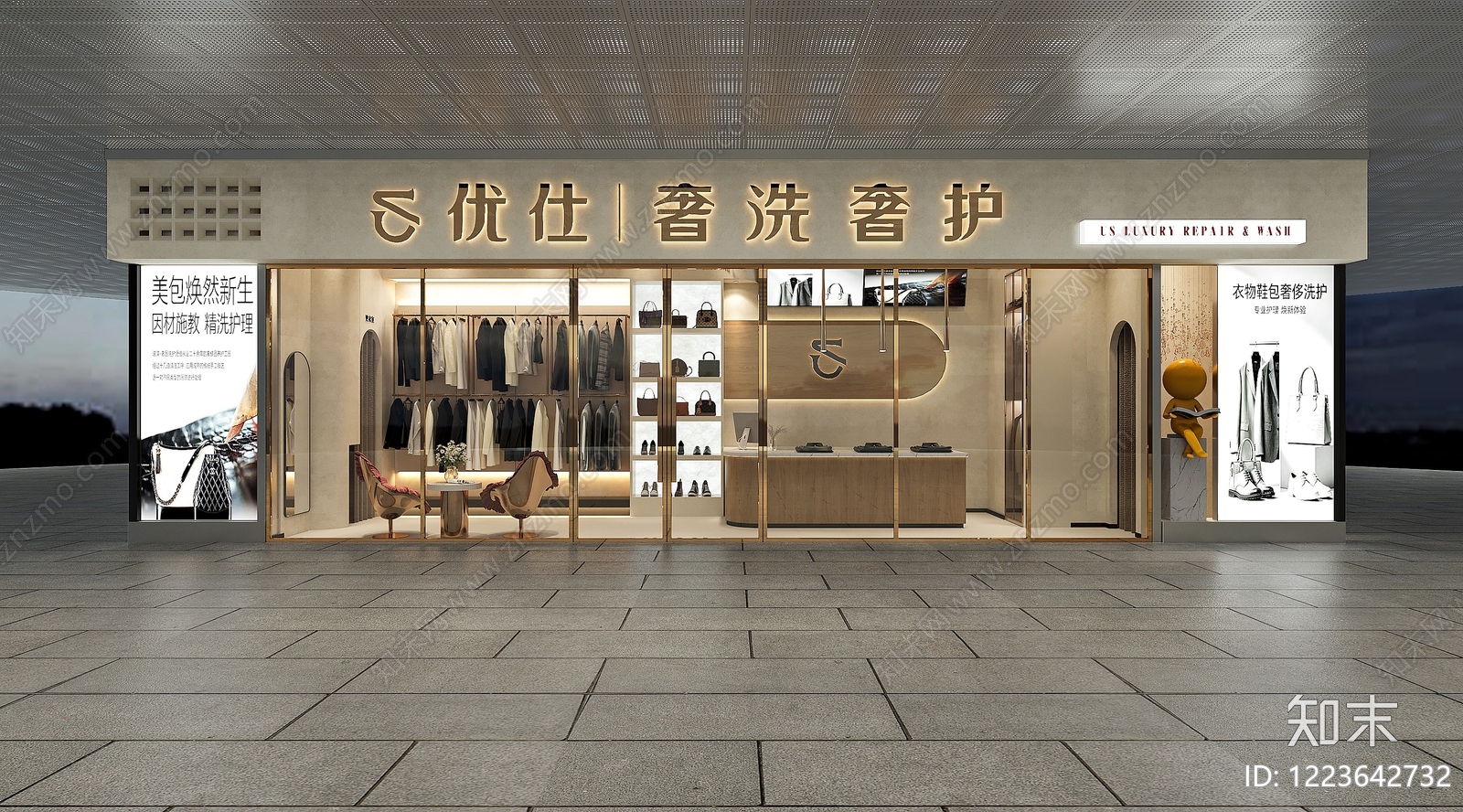 服装店cad施工图下载【ID:1223642732】