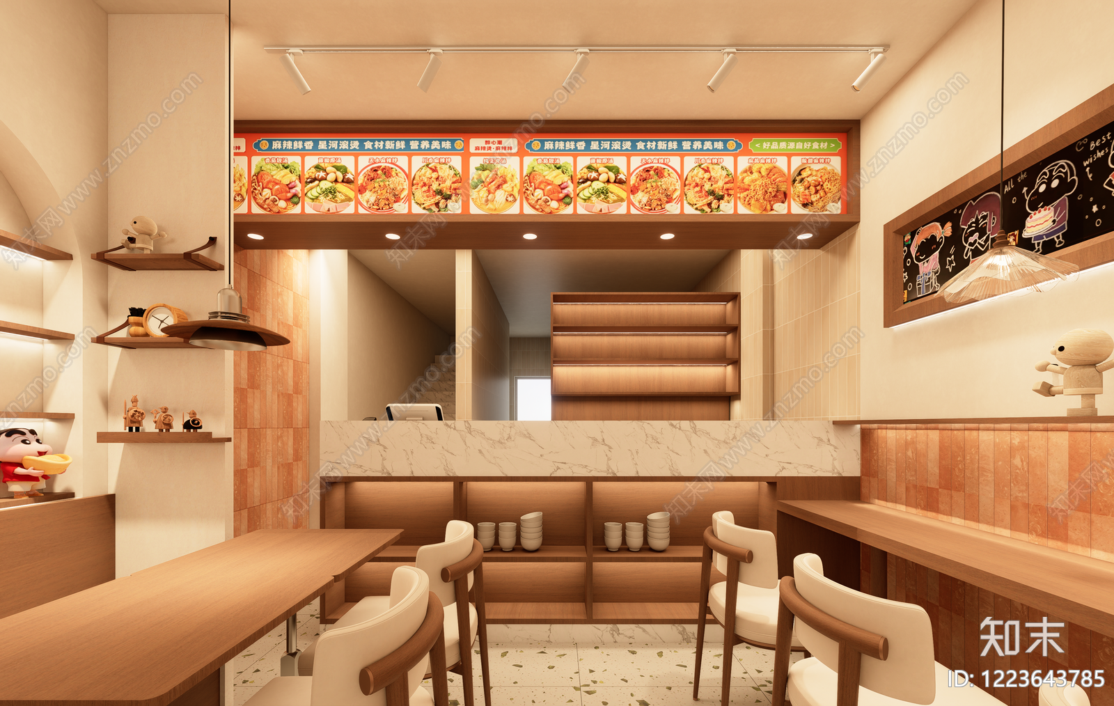 奶油风快餐店SU模型下载【ID:1223643785】