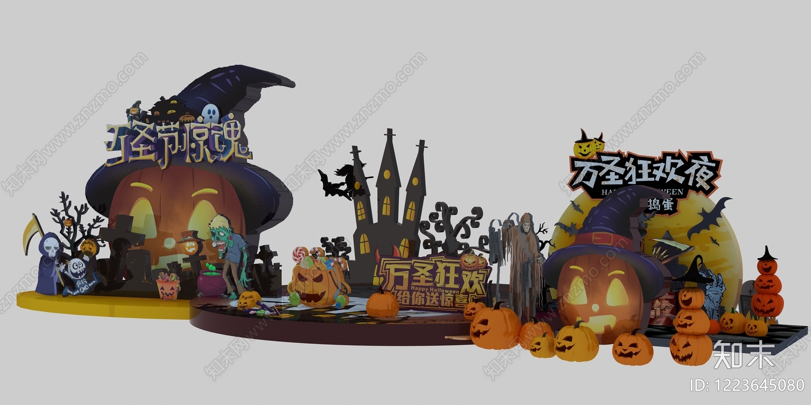 哥特式万圣节美陈3D模型渲染效果图