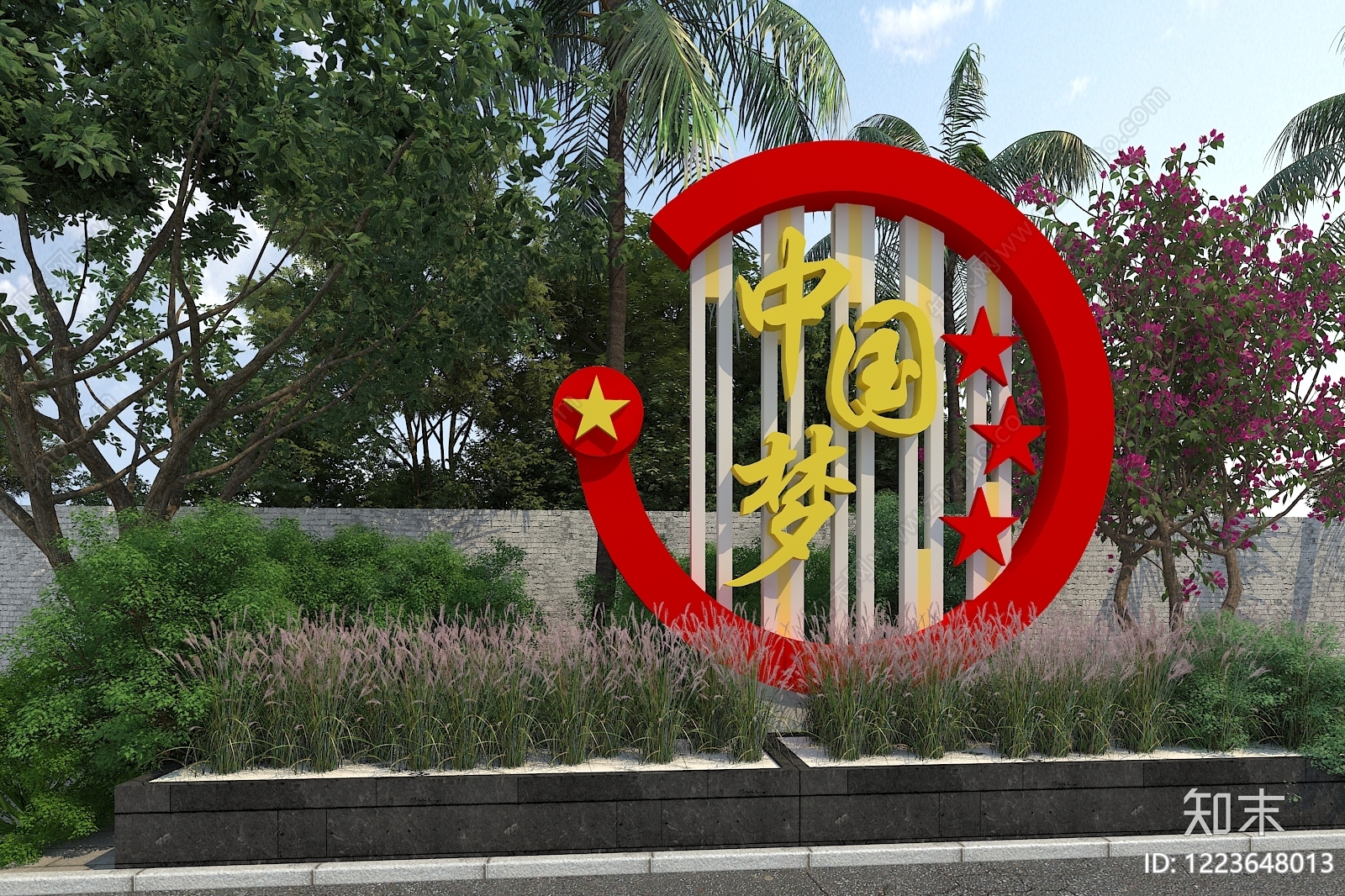 null景观雕塑3D模型下载【ID:1223648013】