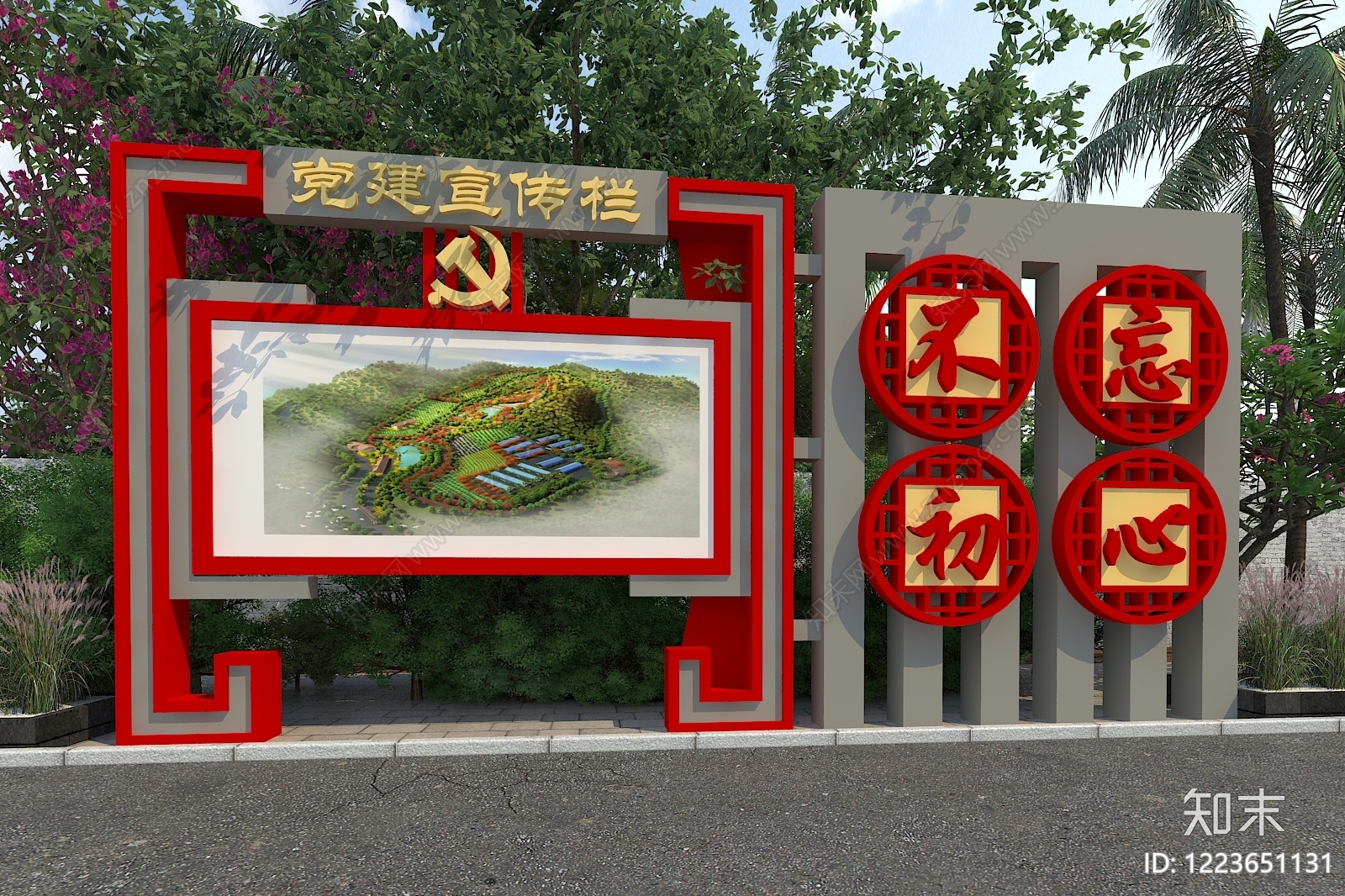 新中式床头背景墙3D模型下载【ID:1223651131】