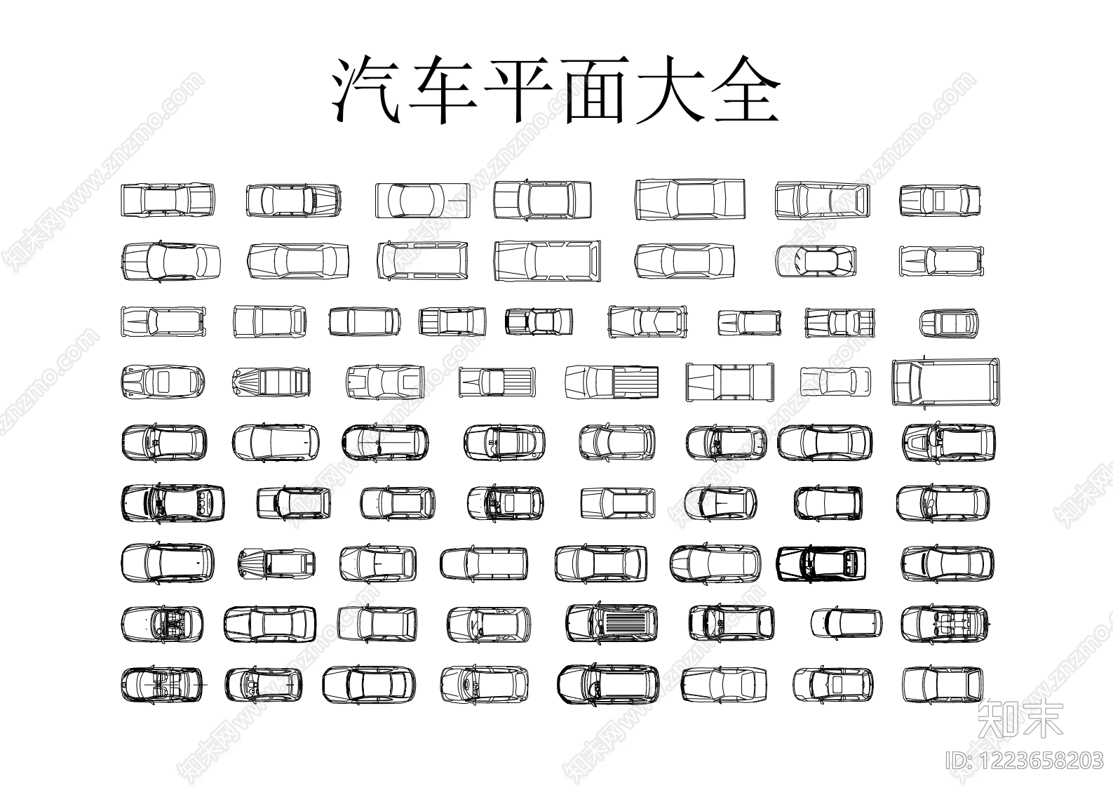 交通工具图库CAD图纸