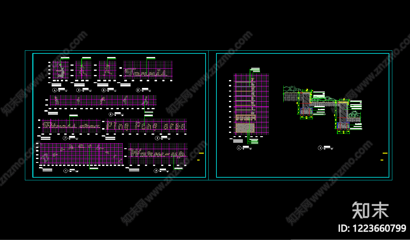 体育公园cad施工图下载【ID:1223660799】