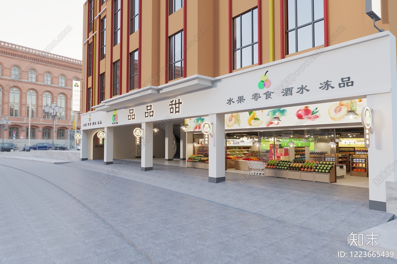 现代简约水果店3D模型渲染效果图