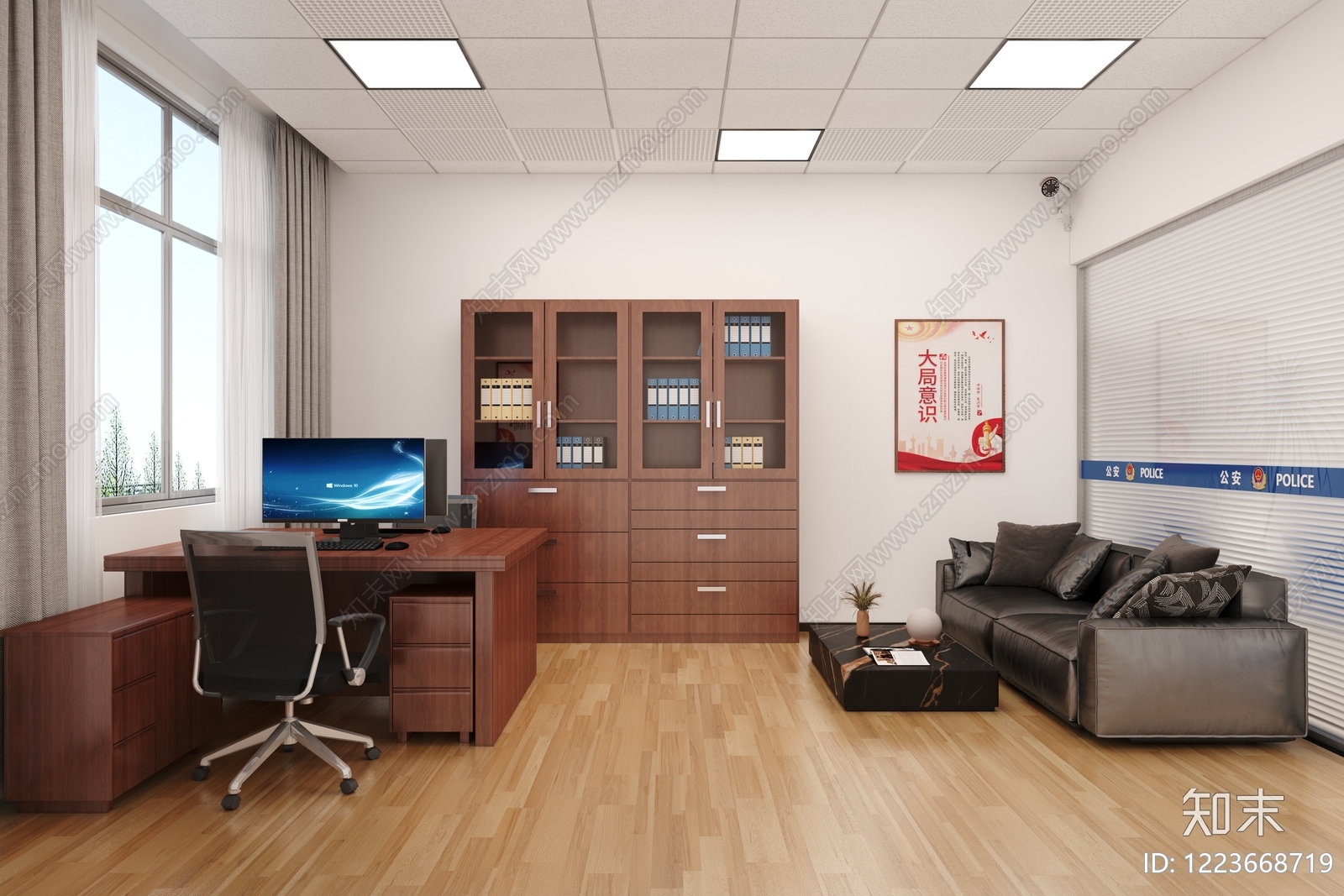 现代简约党政机关3D模型下载【ID:1223668719】