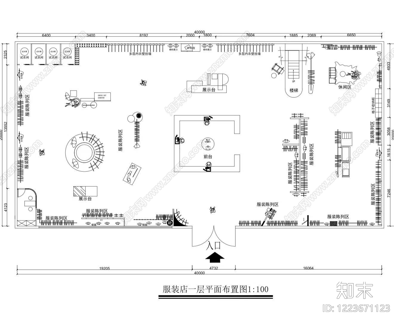 服装店cad施工图下载【ID:1223671123】