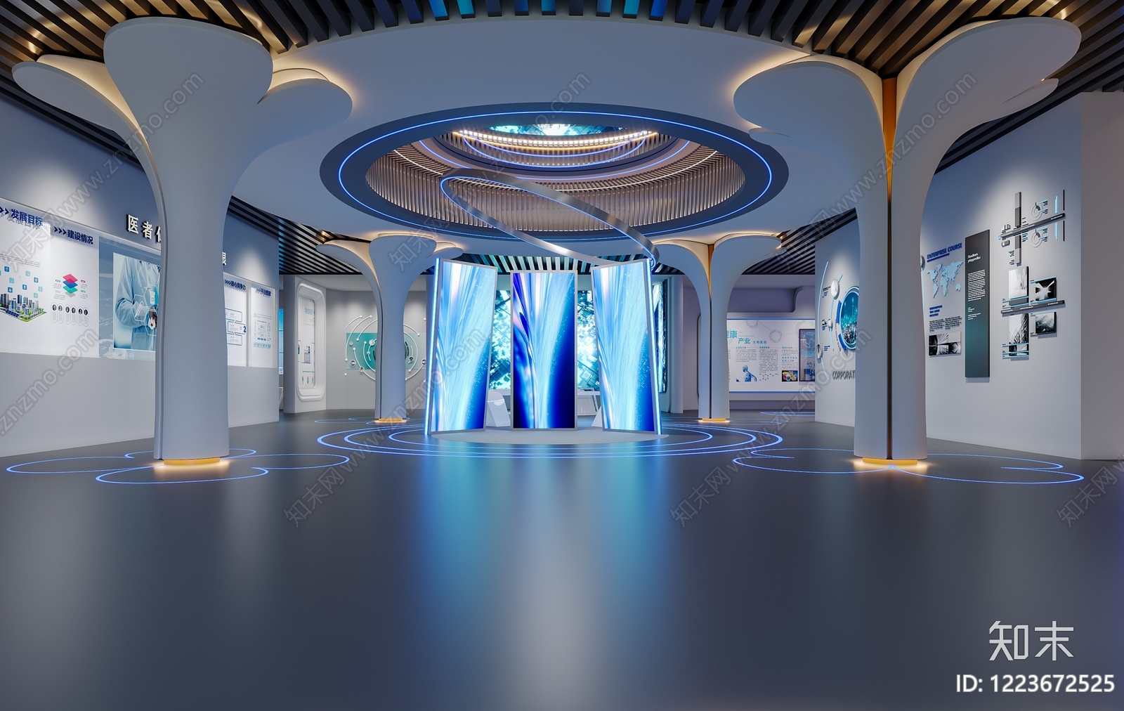 未来主义医疗展厅3D模型渲染效果图