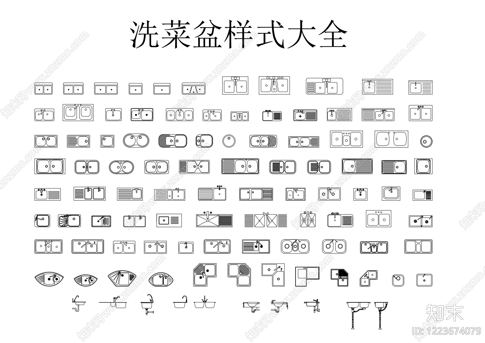 家装图库CAD图纸