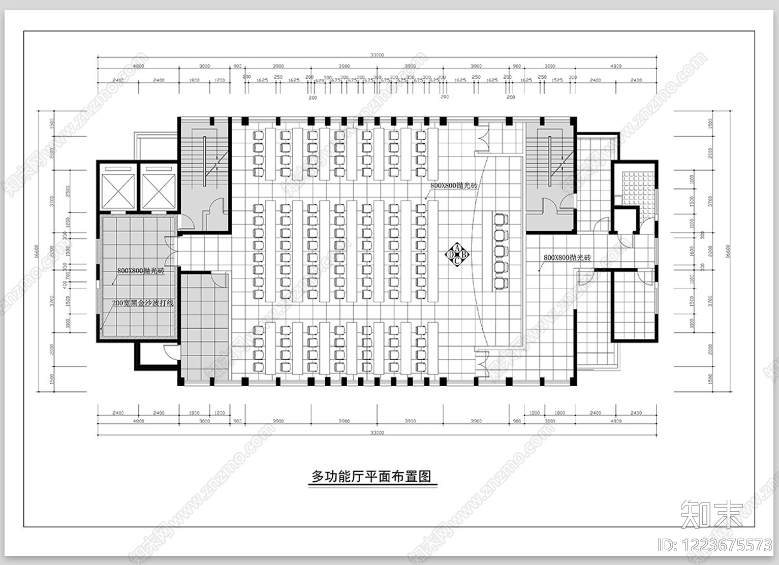 其他办公空间CAD图纸
