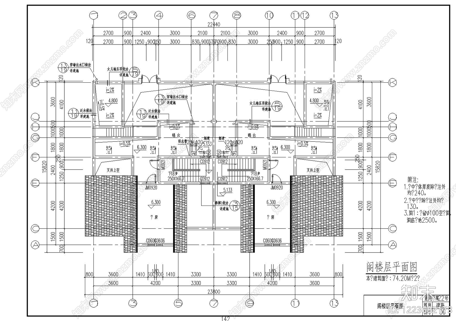 别墅建筑cad施工图下载【ID:1223682173】