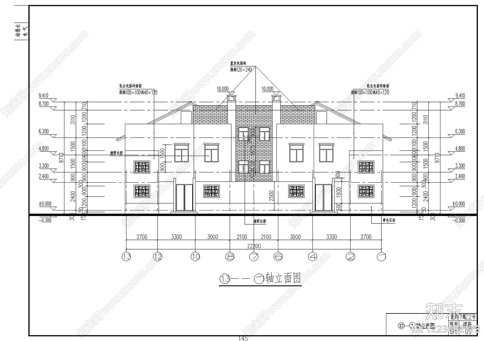 别墅建筑cad施工图下载【ID:1223682173】