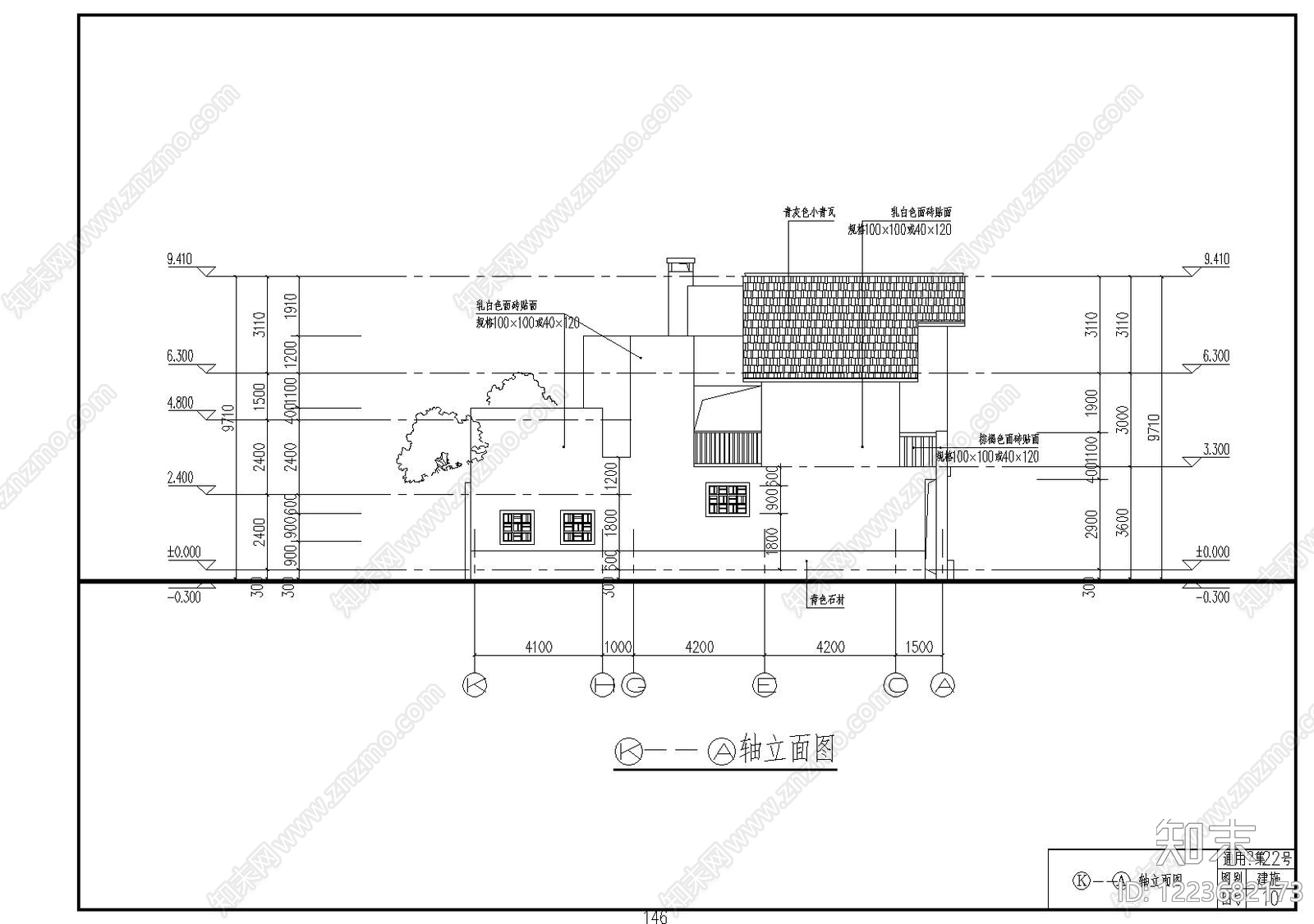 别墅建筑cad施工图下载【ID:1223682173】