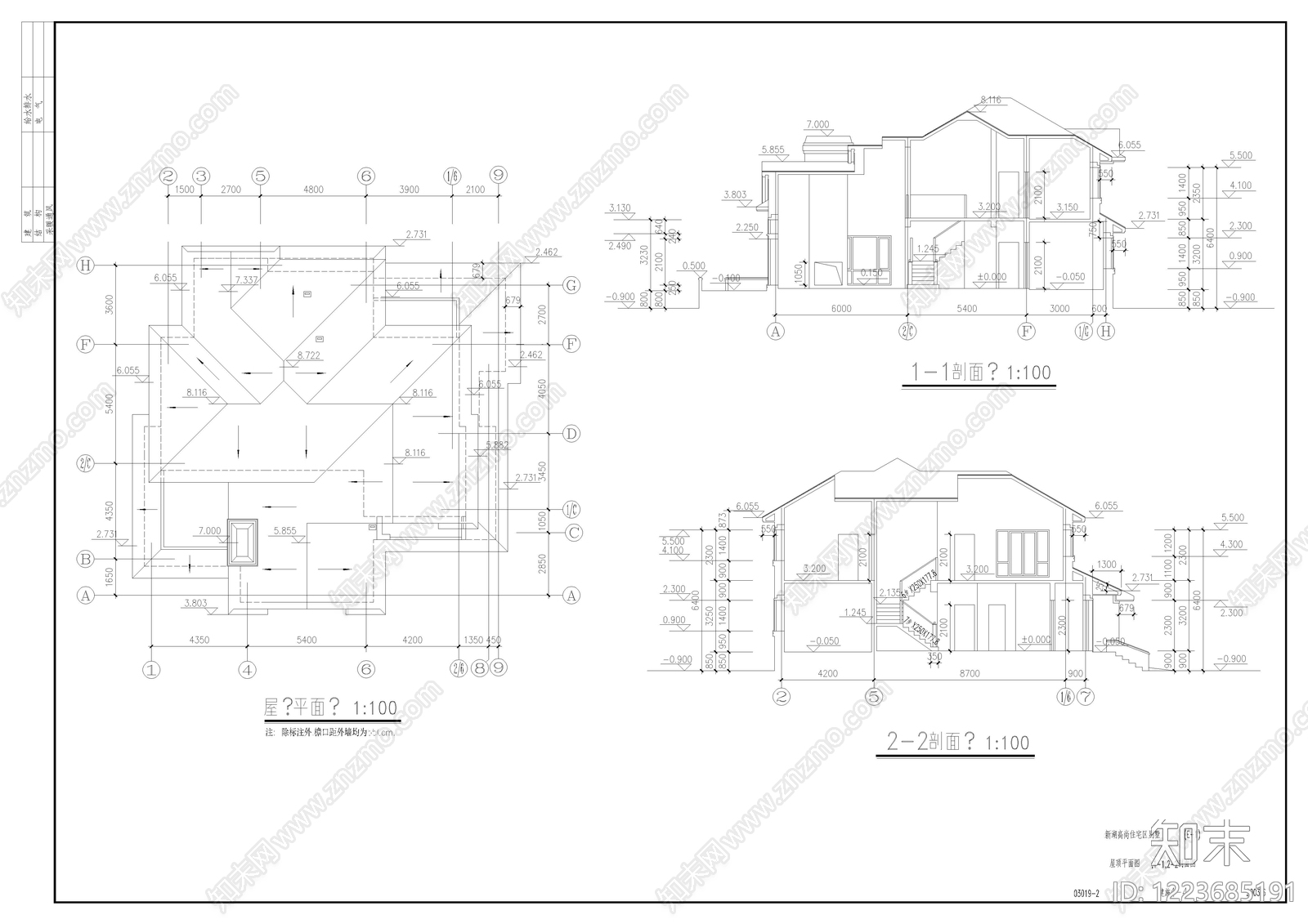 别墅建筑cad施工图下载【ID:1223685191】