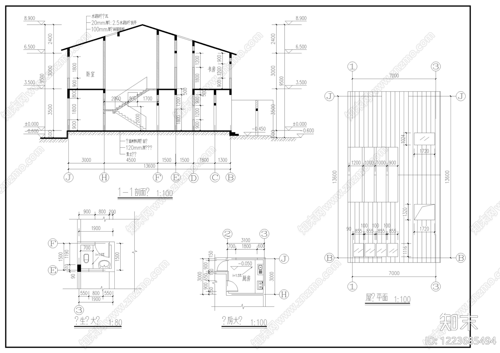 别墅建筑cad施工图下载【ID:1223685494】