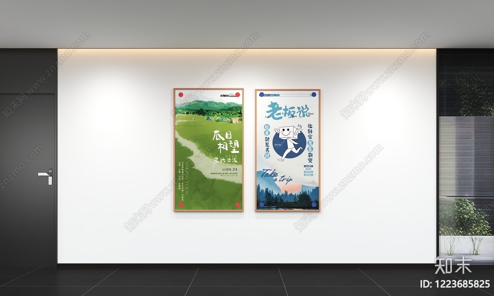 现代简约企业文化展厅3D模型渲染效果图