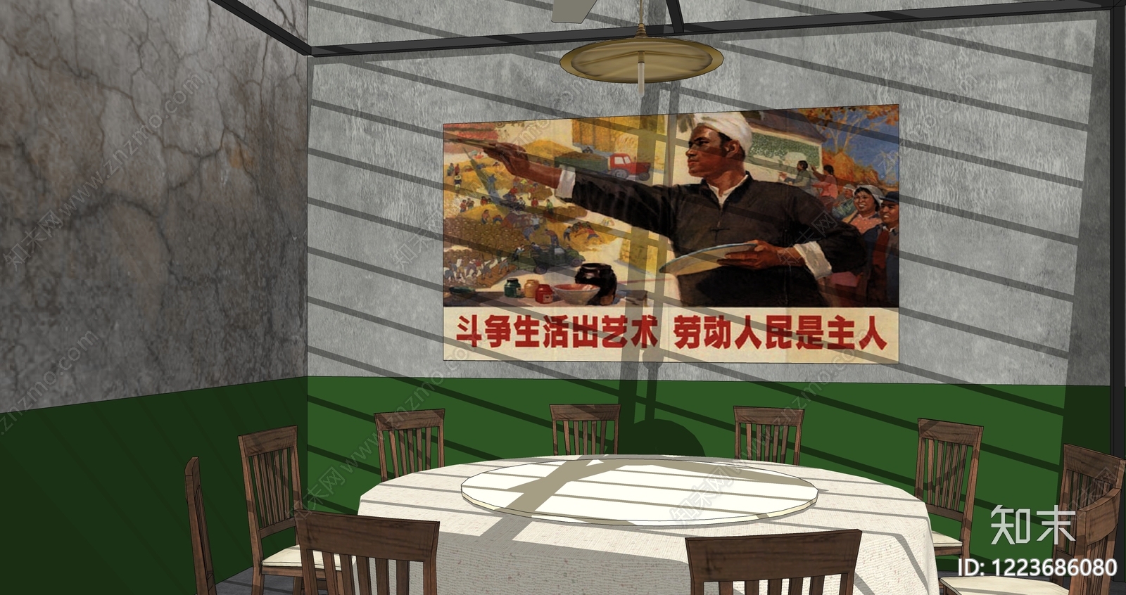 复古工业风中餐厅SU模型下载【ID:1223686080】