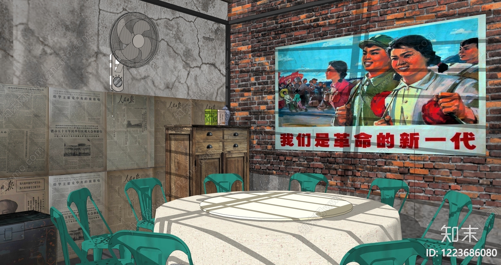 复古工业风中餐厅SU模型下载【ID:1223686080】