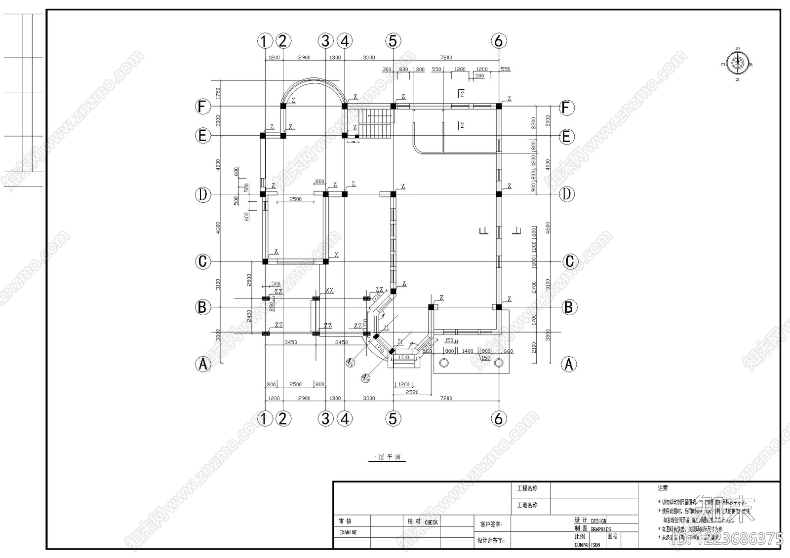 别墅建筑cad施工图下载【ID:1223686375】