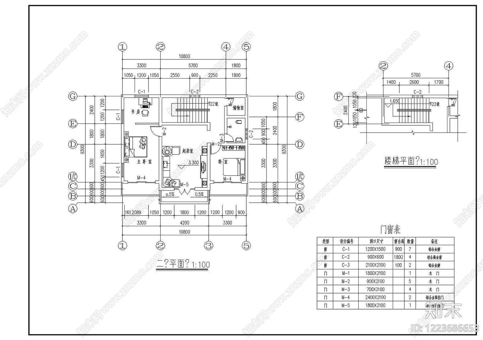 别墅建筑cad施工图下载【ID:1223686653】