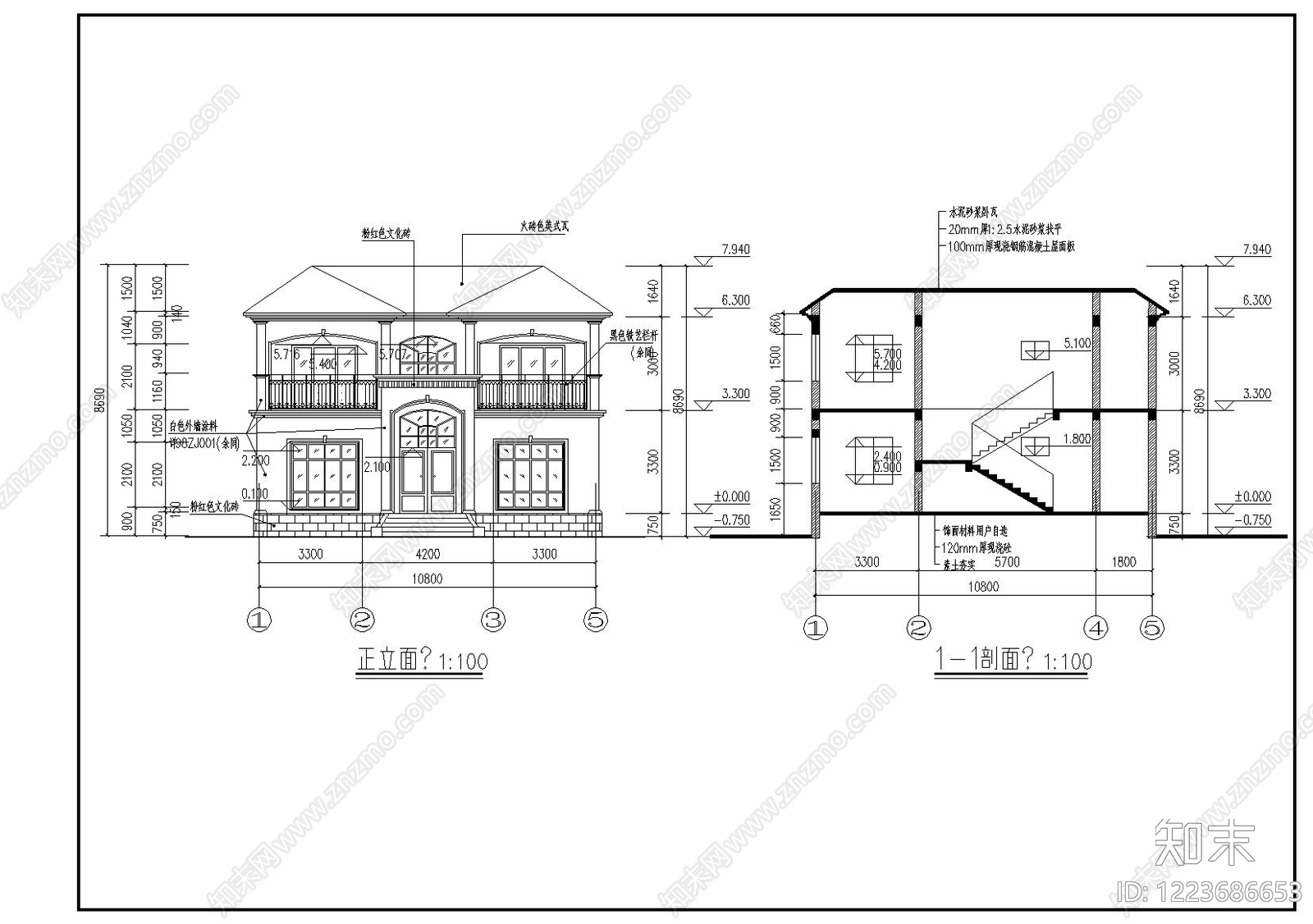 别墅建筑cad施工图下载【ID:1223686653】