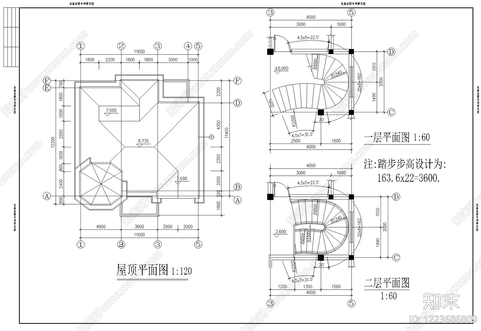 别墅建筑cad施工图下载【ID:1223686809】