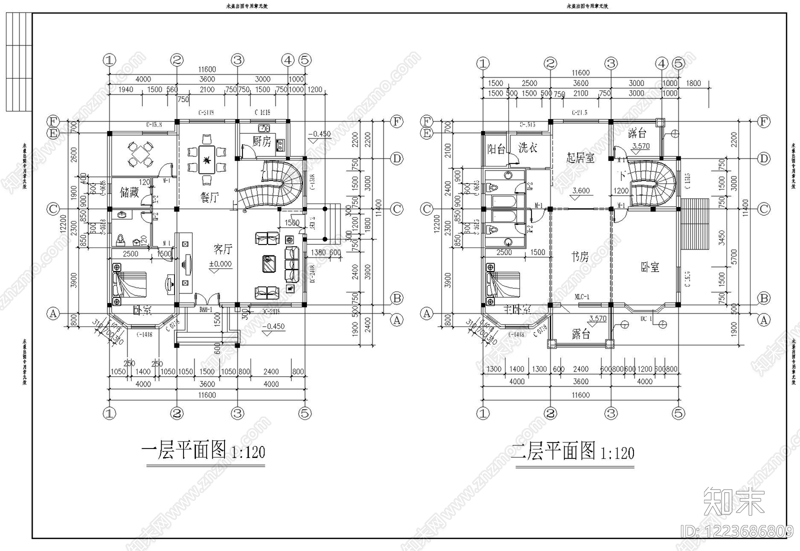 别墅建筑cad施工图下载【ID:1223686809】