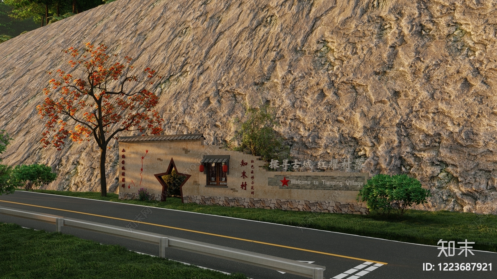 新中式景观景墙SU模型下载【ID:1223687921】