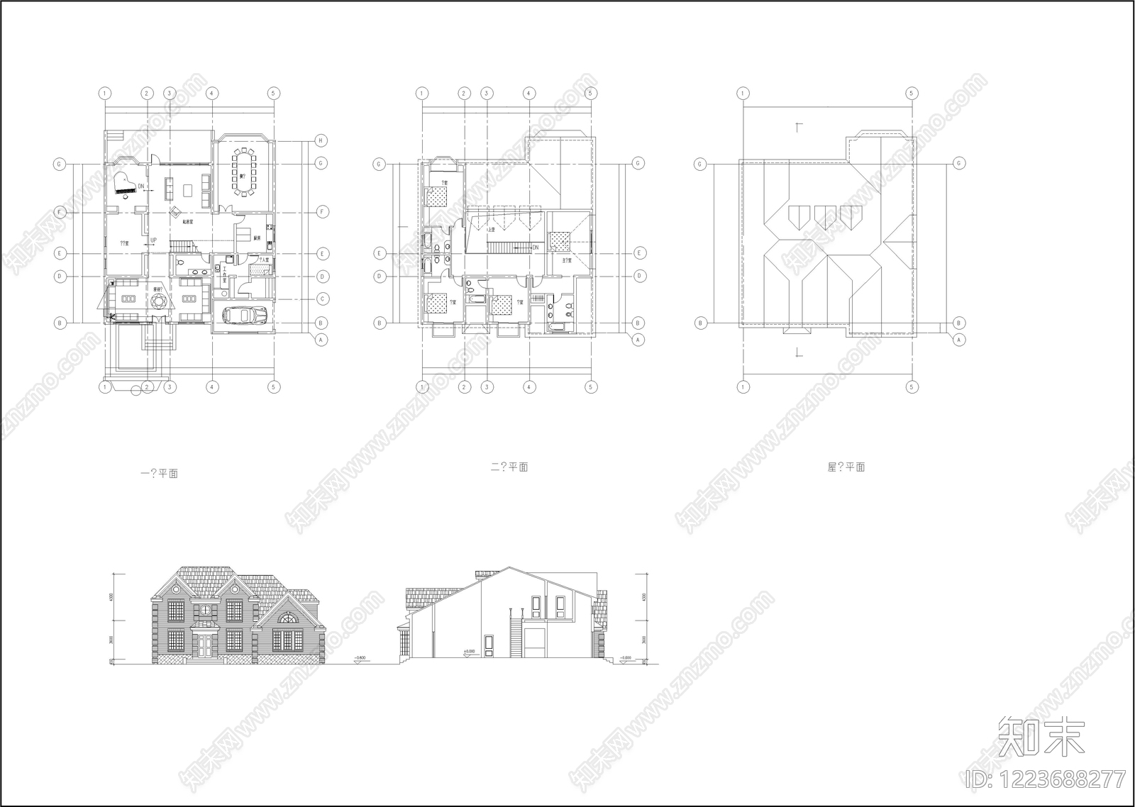 别墅建筑CAD图纸