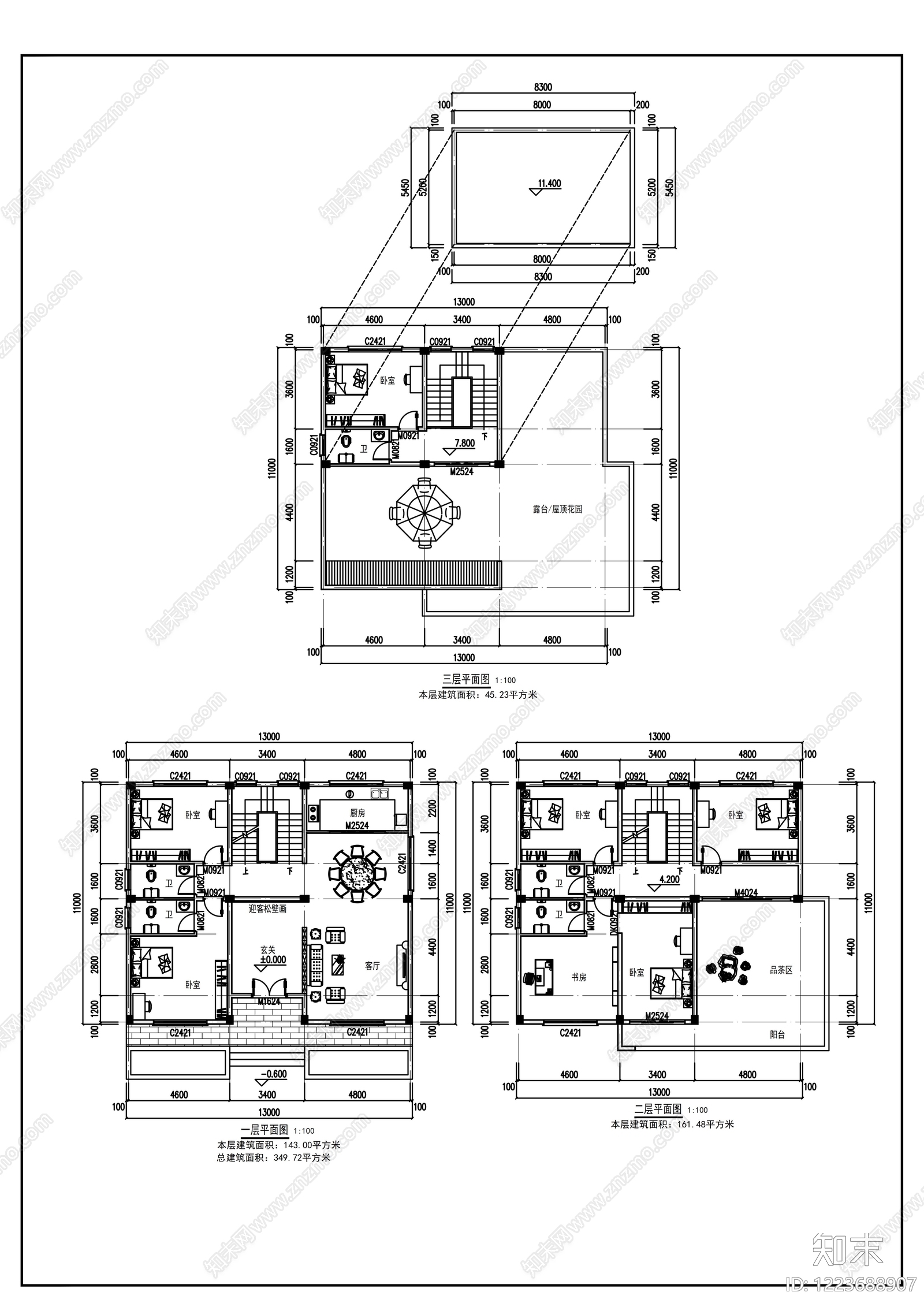 别墅建筑cad施工图下载【ID:1223688907】