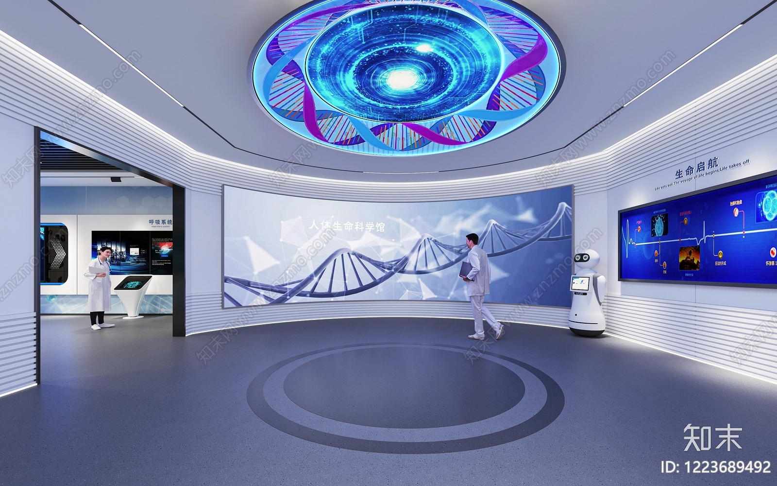 现代简约医疗展厅3D模型渲染效果图