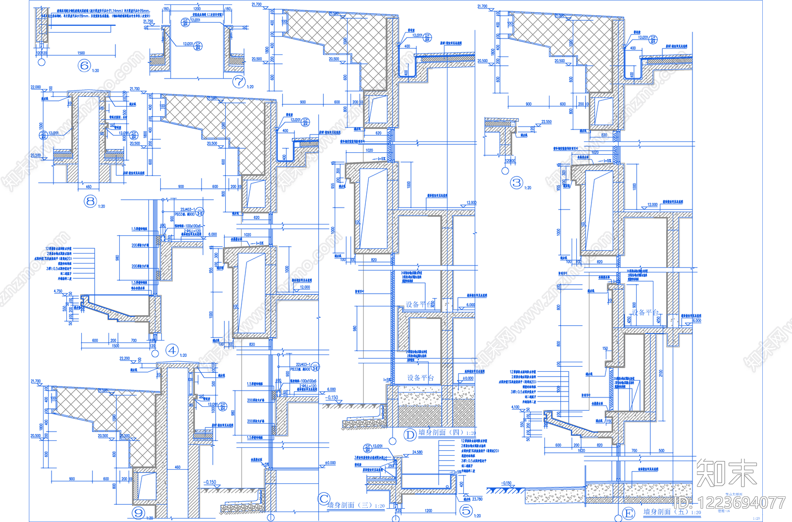 办公楼建筑cad施工图下载【ID:1223694077】