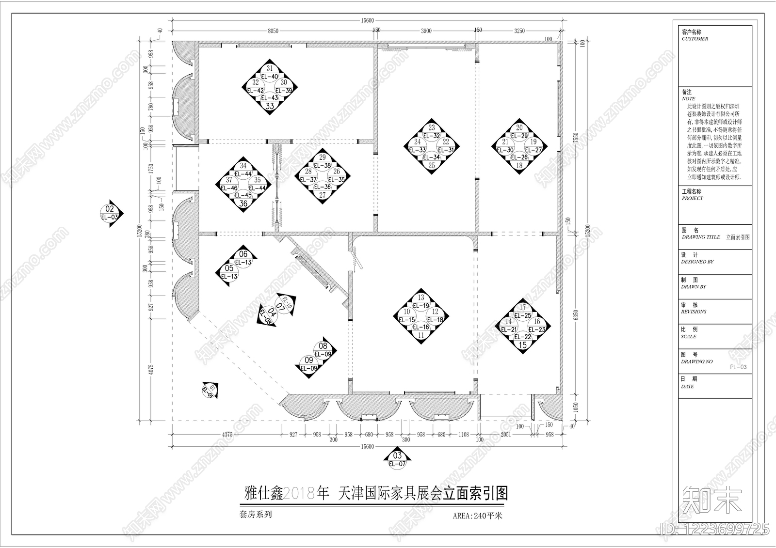 家具展厅cad施工图下载【ID:1223699725】