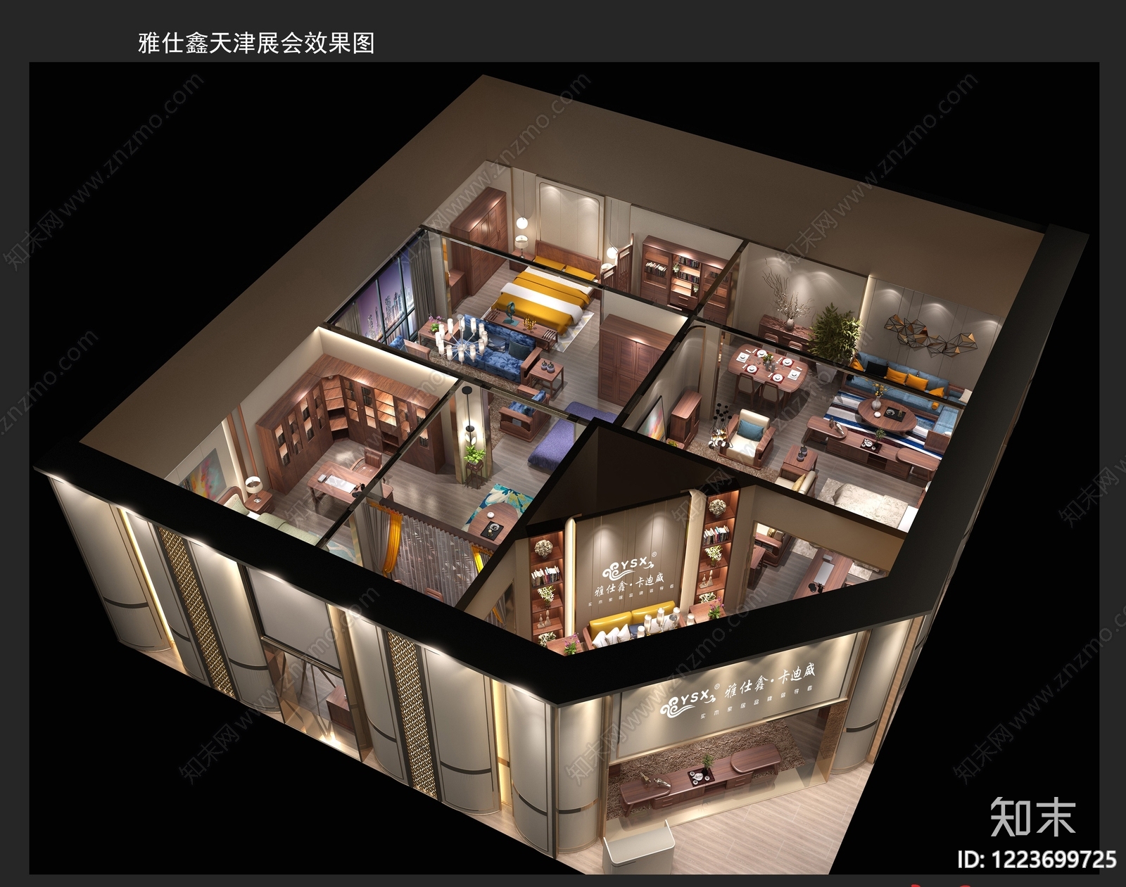 家具展厅cad施工图下载【ID:1223699725】