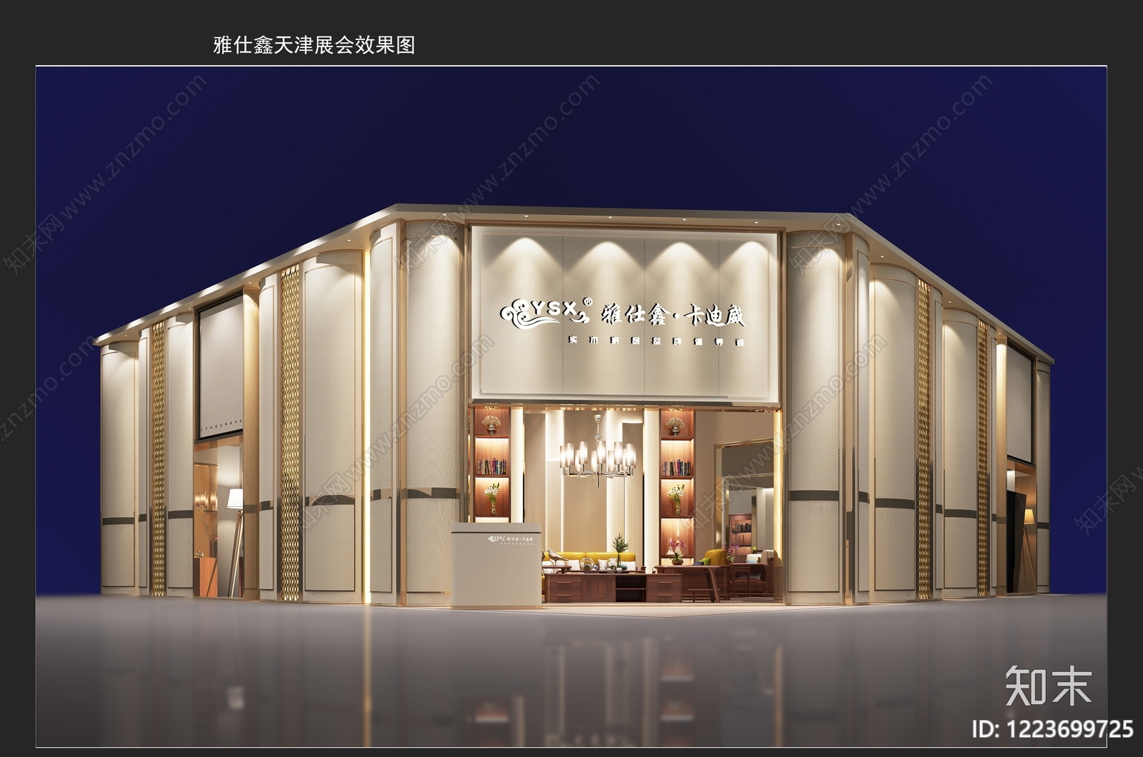家具展厅CAD图纸