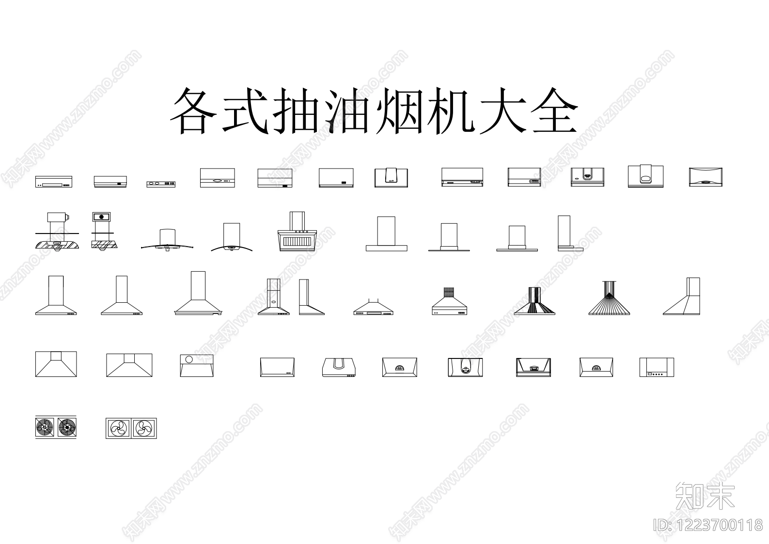 厨房设施CAD图纸