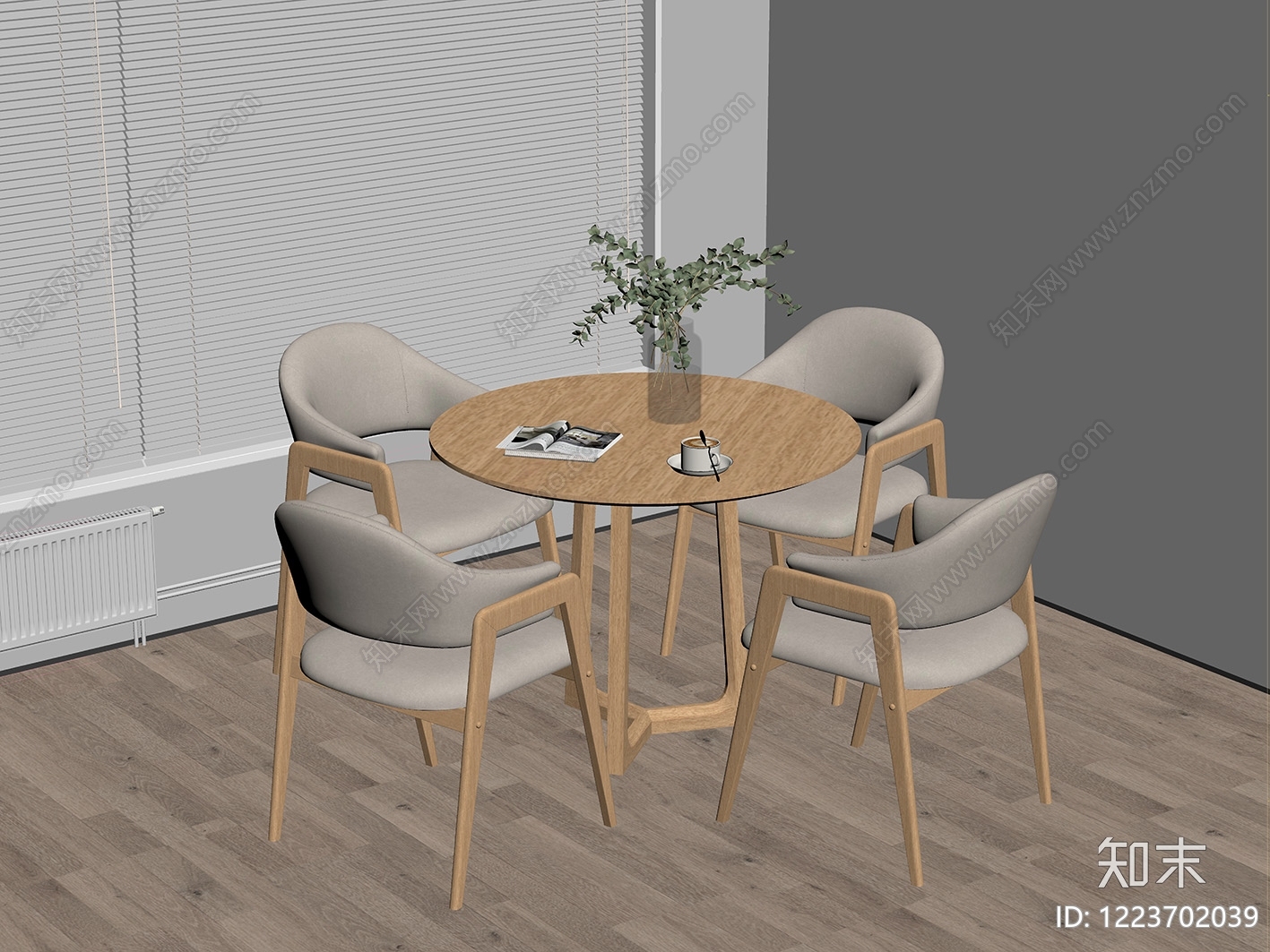 原木风餐桌椅SU模型下载【ID:1223702039】