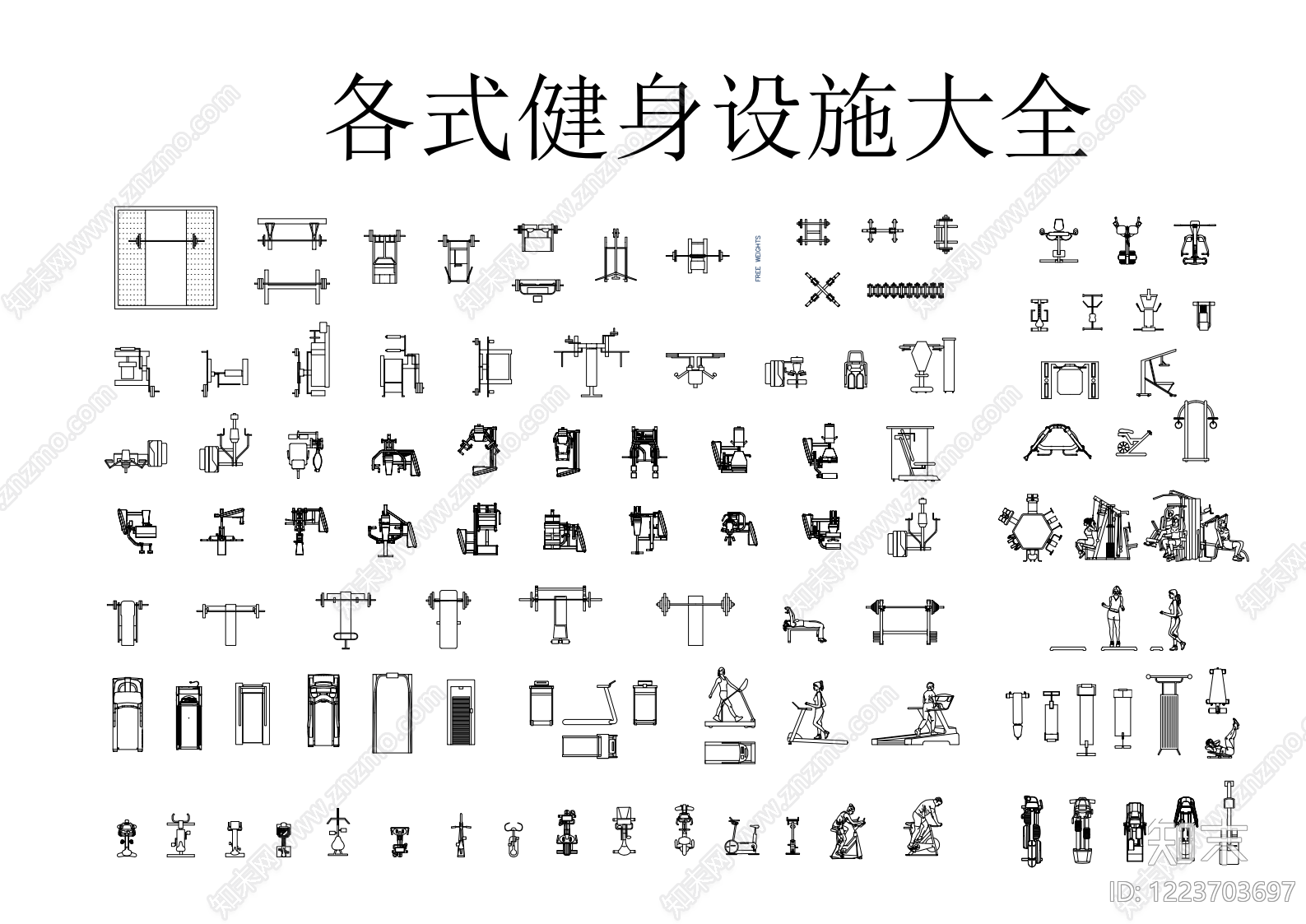 运动器材CAD图纸